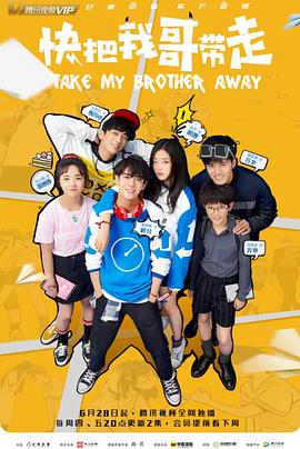 seo的缓存策略是什么